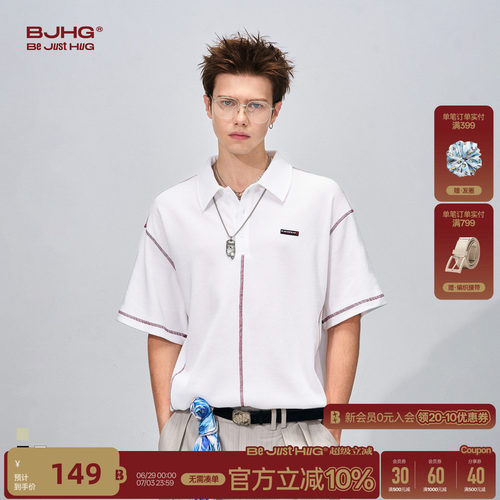 华夫格polo衫男士短袖t恤