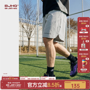 BJHG不计后果美式运动短裤男款夏季户外凉感速干防晒功能性五分裤