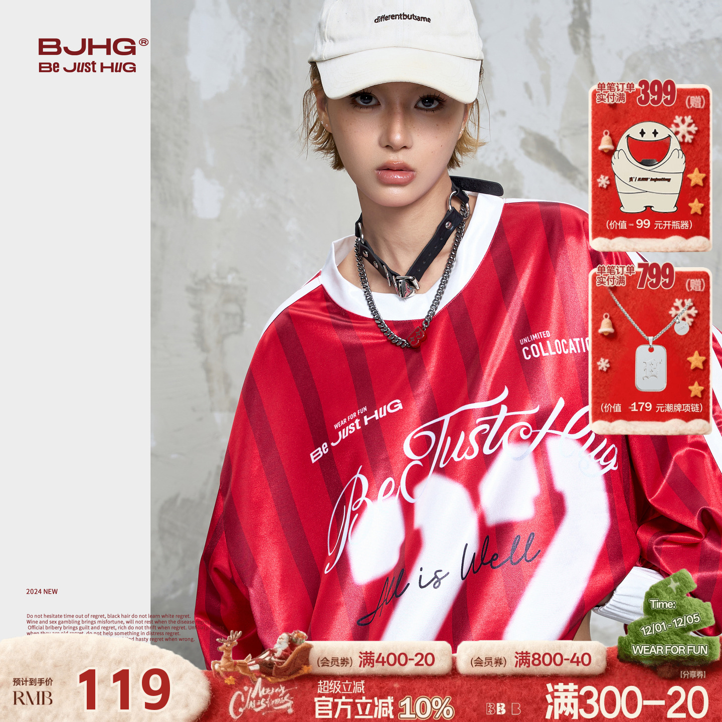 BJHG美式复古v领长袖运动t恤