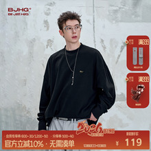 BJHG不计后果长袖卫衣男女款冬季新款内搭T恤情侣基础男士打底衫