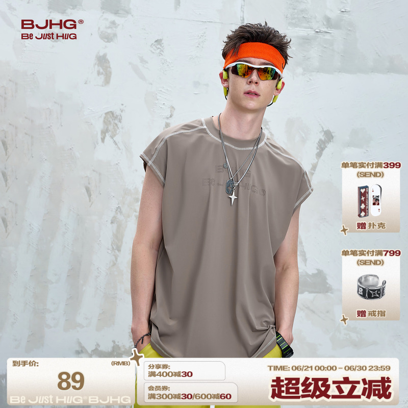 BJHG不计后果夏日透气速干背心男款宽松户外运动坎肩休闲无袖t恤