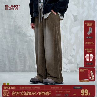 BJHG不计后果灯芯绒休闲裤子男款春季新款宽松百搭直筒阔腿裤子女