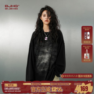 废土风长袖 打底衫 t恤男春季 情侣内搭卫衣男士 女 美式 BJHG不计后果