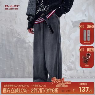 运动休闲长裤 BJHG不计后果复古重磅裤 宽松直筒暖皮卫裤 冬季 子男款