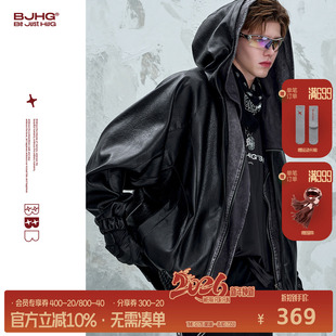 BJHG不计后果复古连帽皮衣外套男款 冬潮牌痞帅机车服皮夹克外套女