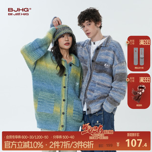 外套女 宽松情侣针织开衫 BJHG不计后果高级感毛衣男款 冬慵懒风美式