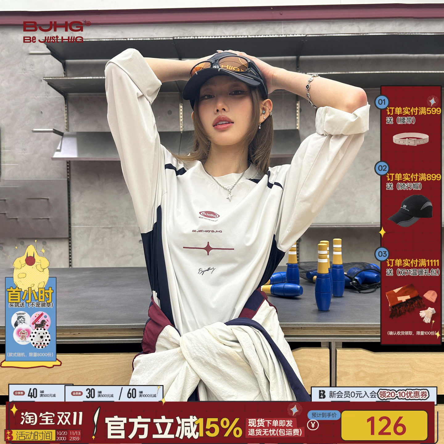 BJHG不计后果 运动速干男t恤长袖秋季潮牌美式复古情侣防晒上衣女