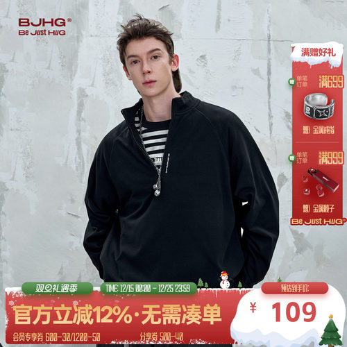 BJHG不计后果德绒长袖卫衣