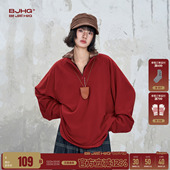 红色男士 春季 打底衫 t恤男款 基础内胆情侣卫衣女 长袖 BJHG不计后果