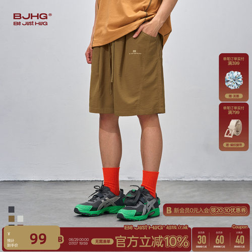 BJHG不计后果美式休闲运动短裤男