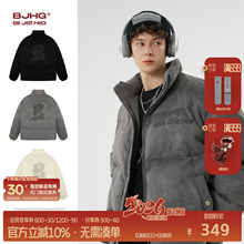 BJHG不计后果环保麂皮绒棉服男冬装保暖加厚外套情侣防寒服棉衣女