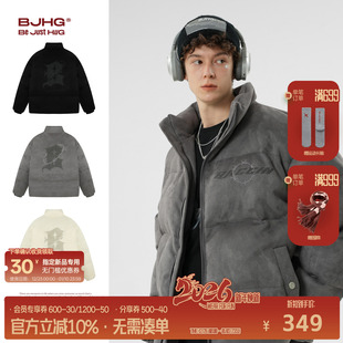 BJHG不计后果环保麂皮绒棉服男冬装 保暖加厚外套情侣防寒服棉衣女
