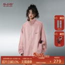 汪苏泷同款BJHG不计后果粉色外套男款冬季情侣装棒球服运动夹克女
