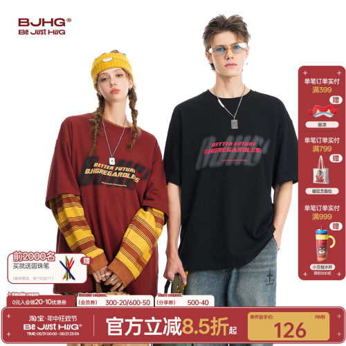 BJHG虚幻印花短袖T恤夏季