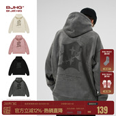 重磅外套新款 冬季 环保麂皮绒情侣外套女 连帽加绒卫衣男款 BJHG美式