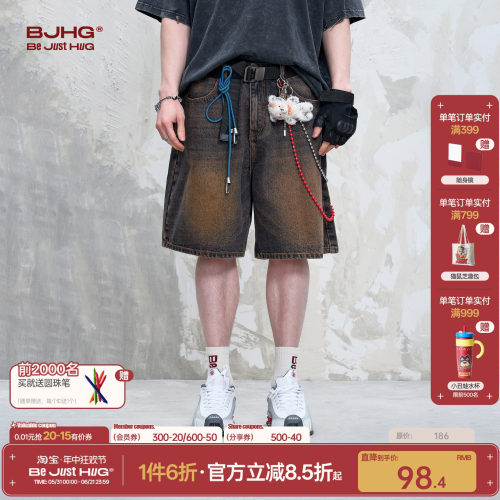BJHG美式工装牛仔短裤