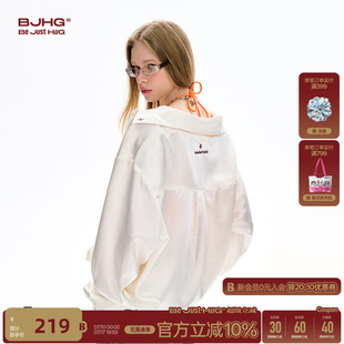 BJHG不计后果休闲白色衬衫女款夏季2026新款潮牌美式宽松薄外套女