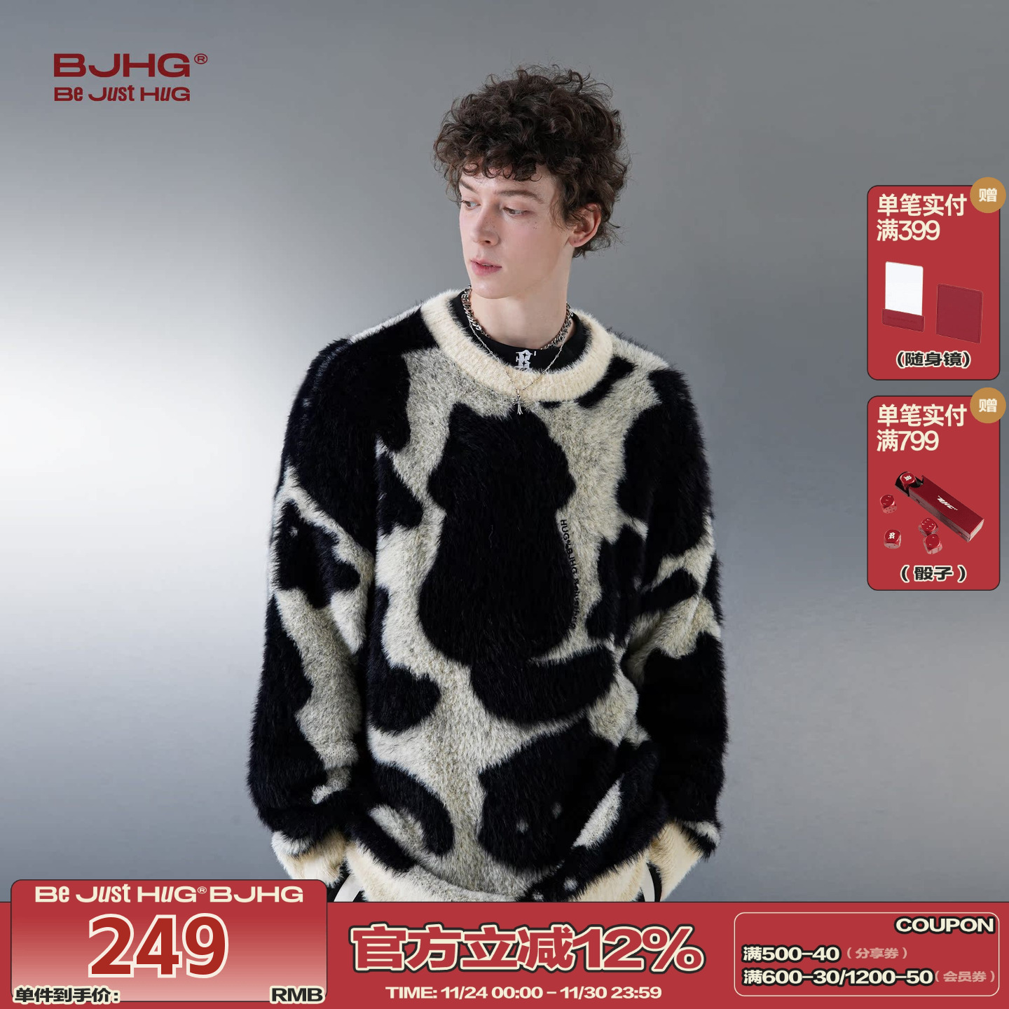 HUG%系列BJHG仿貂毛满印猫咪毛衣