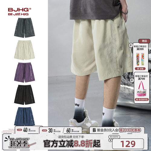 BJHG排扣美式休闲五分裤