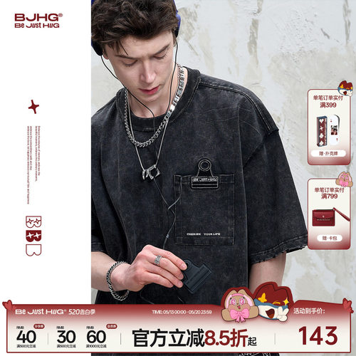BJHG复古美式短袖T恤夏季
