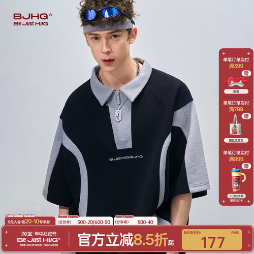 BJHG不计后果撞色polo短袖t恤男