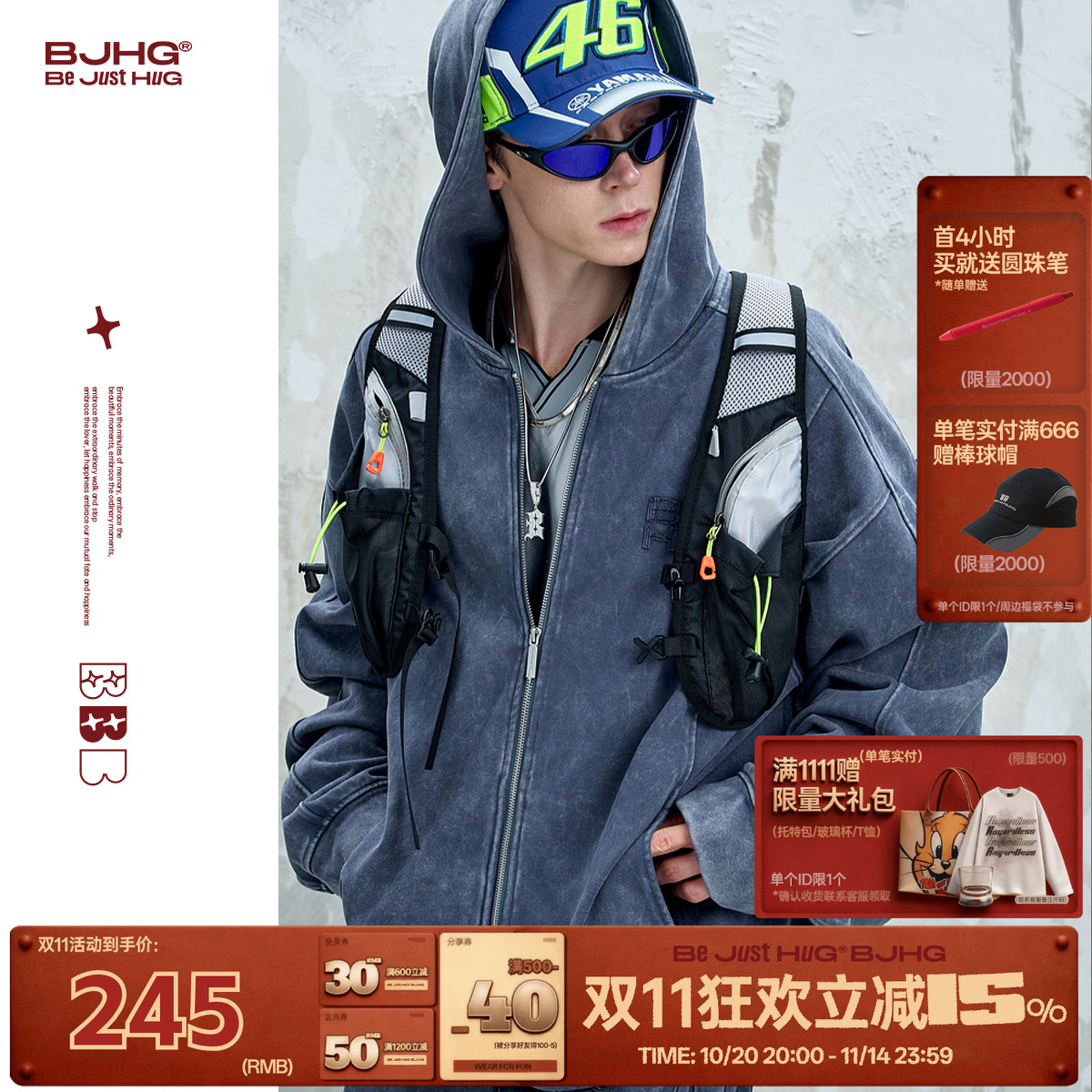 BJHG水洗暖皮开衫外套