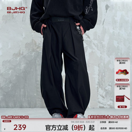 BJHG不计后果复古休闲弯刀工装裤子男款夏季痞帅山系户外运动裤子 - 封面