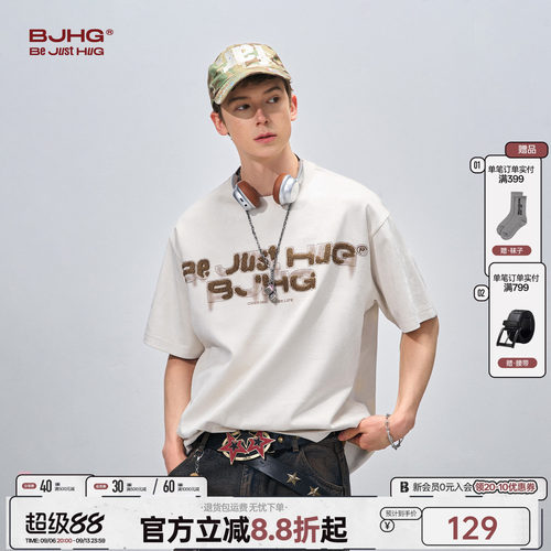 BJHG幻影毛巾绣印花短袖t恤男款