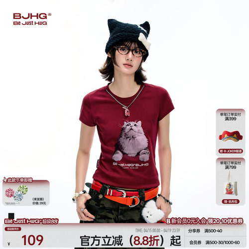 BJHG小猫趣味短袖T恤女款凉感