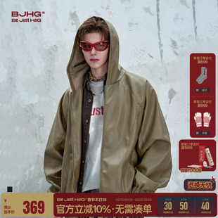 BJHG不计后果复古连帽皮衣外套男装春季美式痞帅简约皮夹克外套女