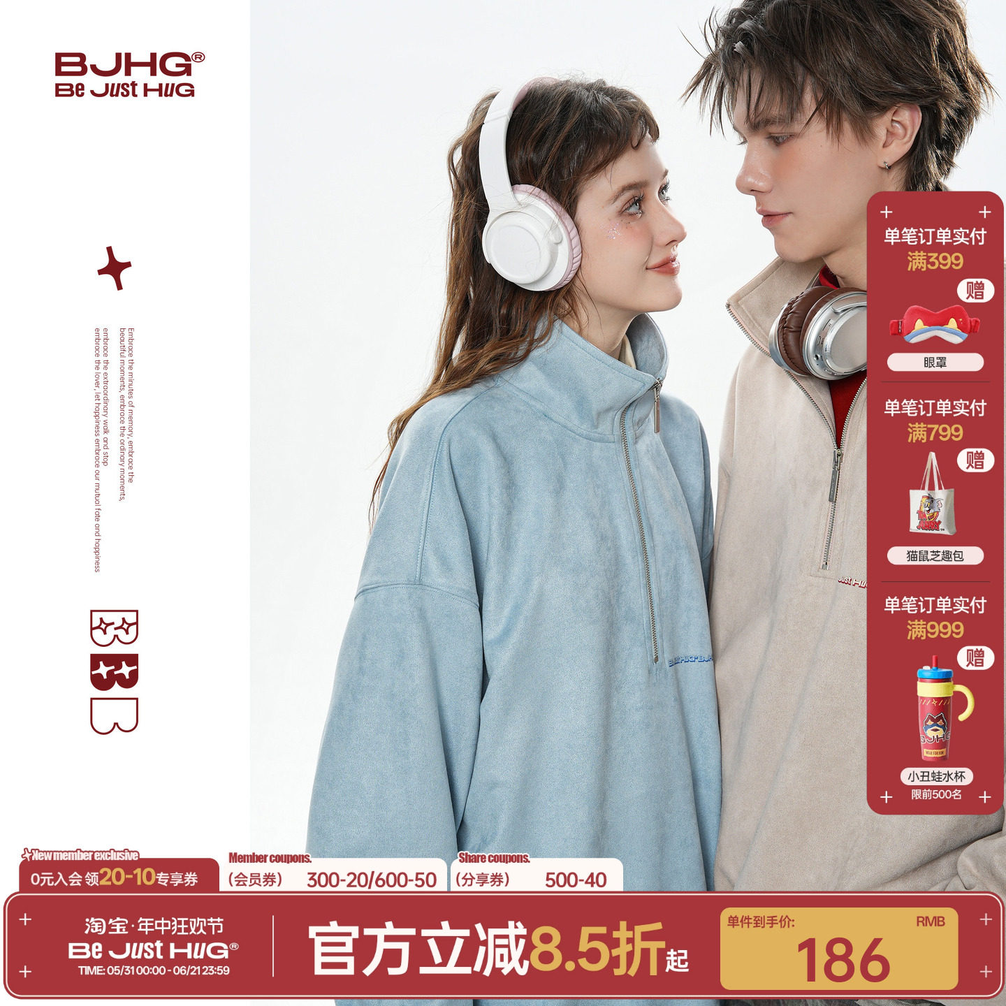 BJHG不计后果 休闲POLO衫卫衣男款春秋长袖T恤情侣装美式潮卫衣女