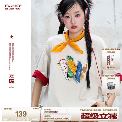 BJHG夏季美式休闲凉感短袖T恤