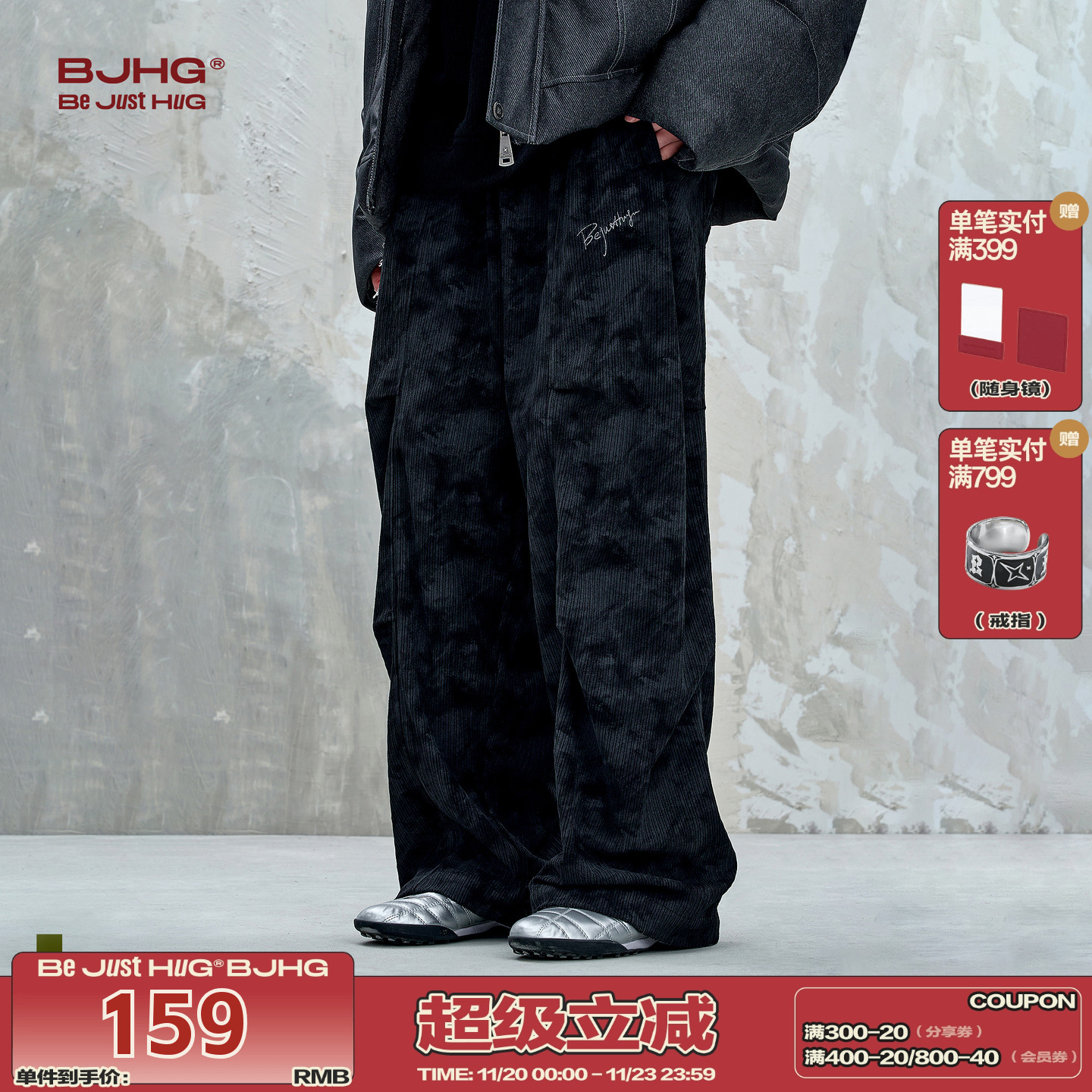 BJHG不计后果灯芯绒迷彩裤子男女款冬季美式复古宽松阔腿休闲裤子