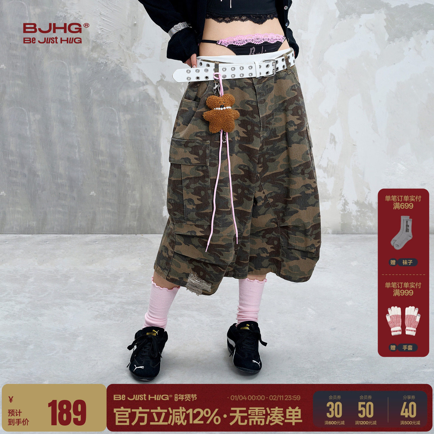 BJHG不计后果美式迷彩短裤女夏季潮牌宽松休闲工装做旧七分裤子女,男装,短裤,淘宝优惠券,粉丝福利购,淘宝优惠卷