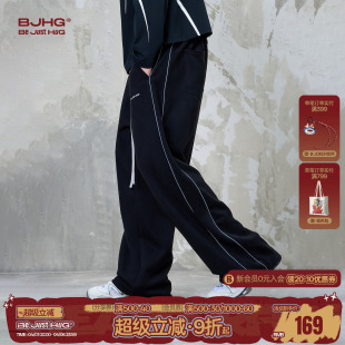 麂皮绒情侣运动套装 BJHG不计后果运动裤 子男款 春季 女 休闲直筒卫裤