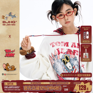 潮牌暖皮美式 卫衣男春季 BJHG不计后果长袖 卫衣女 猫和老鼠联名