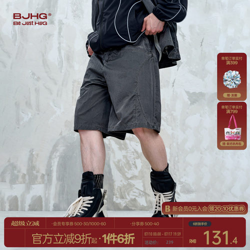 BJHG水洗结构感夏季轻薄短裤男