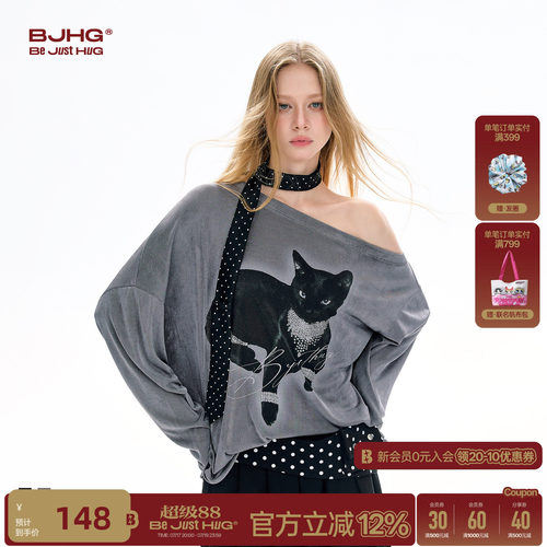 BJHG黑猫烫钻一字领长袖T恤女款