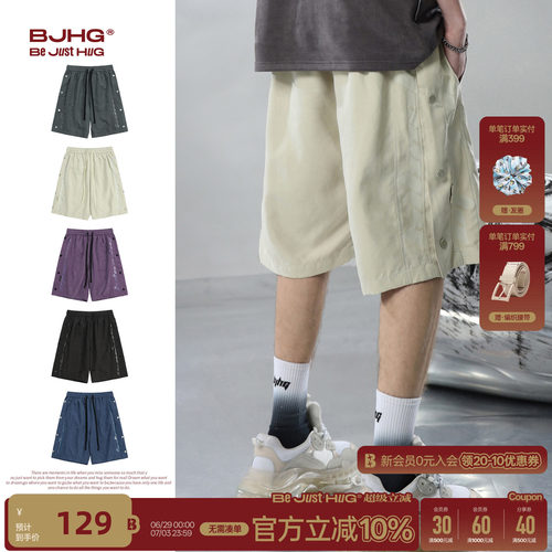 BJHG排扣美式休闲五分裤