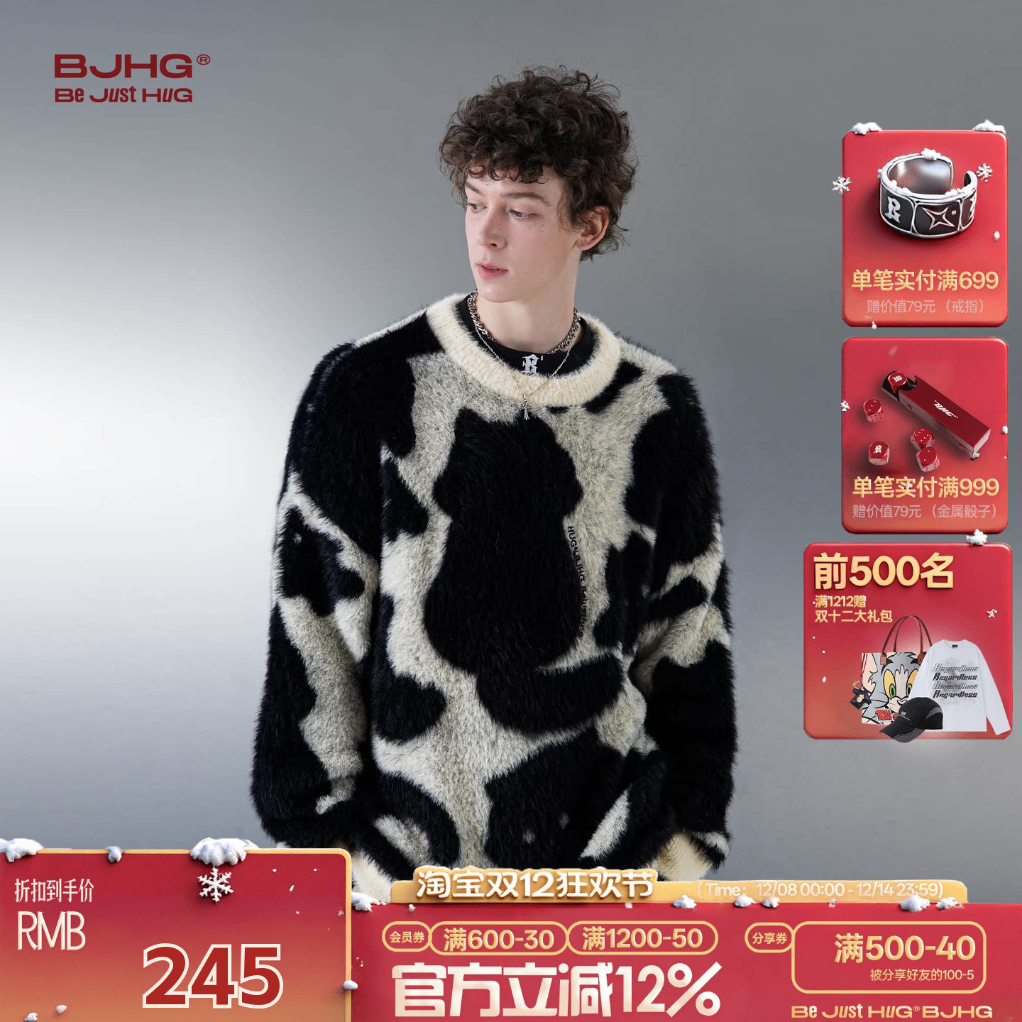 HUG%系列BJHG仿貂毛满印猫咪毛衣