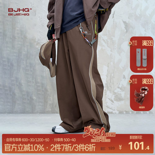 BJHG机能风工装裤子男款冲锋长裤