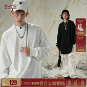 圆领潮牌内搭打底衫 BJHG不计后果 男t恤早春季 纯棉长袖 卫衣女 美式