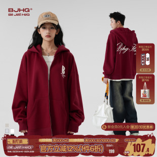 运动夹克外套女 美式 BJHG不计后果重磅连帽酒红色卫衣外套男款 秋季