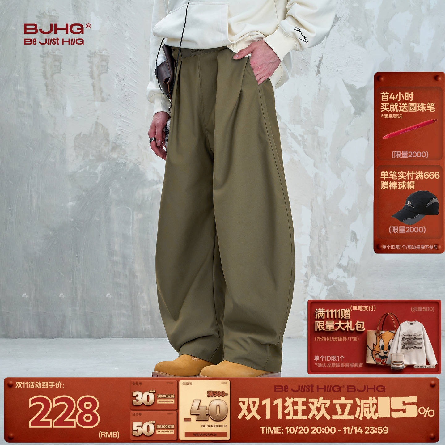 【预】BJHG不计后果复古弯刀裤子男款秋季潮牌山系户外运动休闲裤