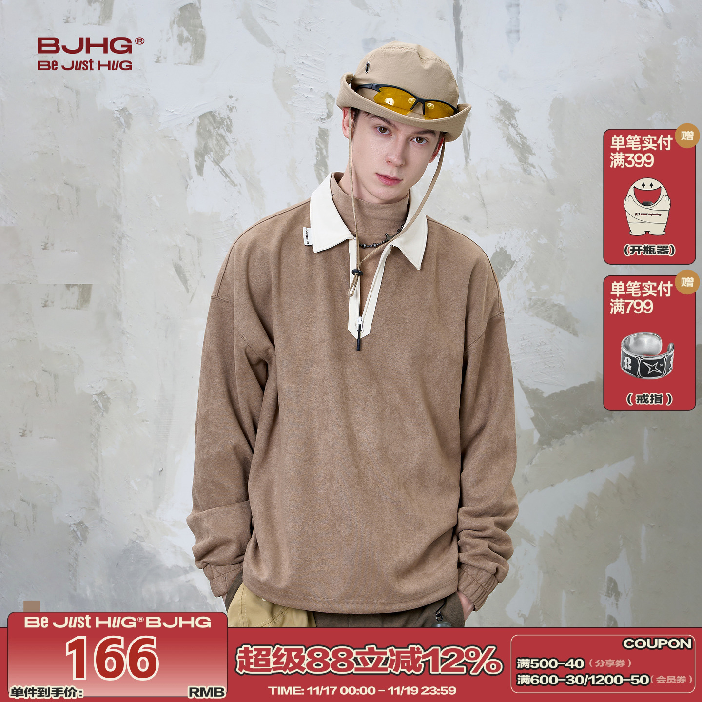 BJHG不计后果 美式POLO衫卫衣男款秋季环保麂皮绒休闲长袖t恤女款