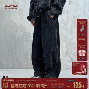 BJHG不计后果复古水洗卫裤男款春季潮牌休闲直筒运动套装男士裤子