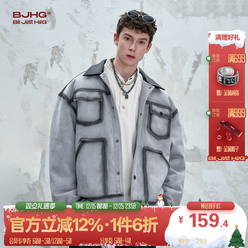 BJHG不计后果复古工装夹克外套男