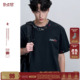 T恤短袖 短袖 男女款 刺绣纯棉打底情侣款 T恤 夏季 BJHG不计后果新款