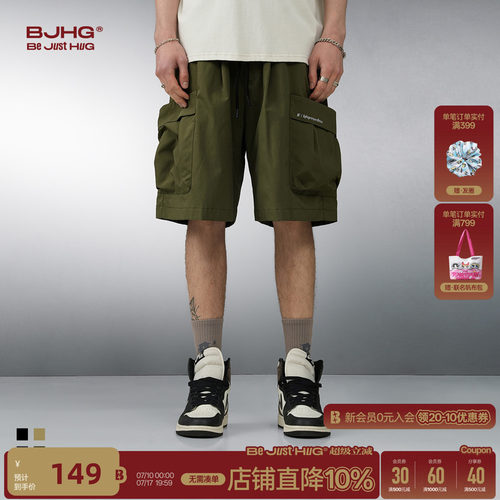 BJHG美式复古户外运动工装短裤男