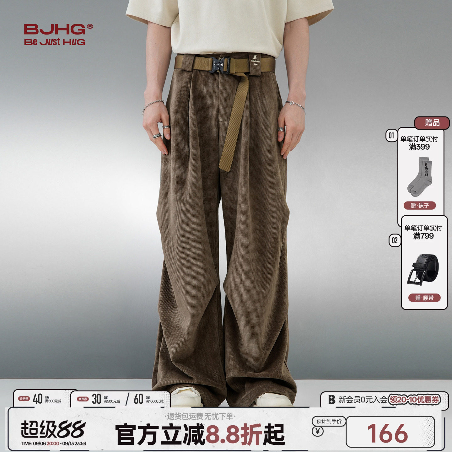 BJHG不计后果美式休闲工装裤子男士秋季长裤潮牌直筒宽松伞兵裤女